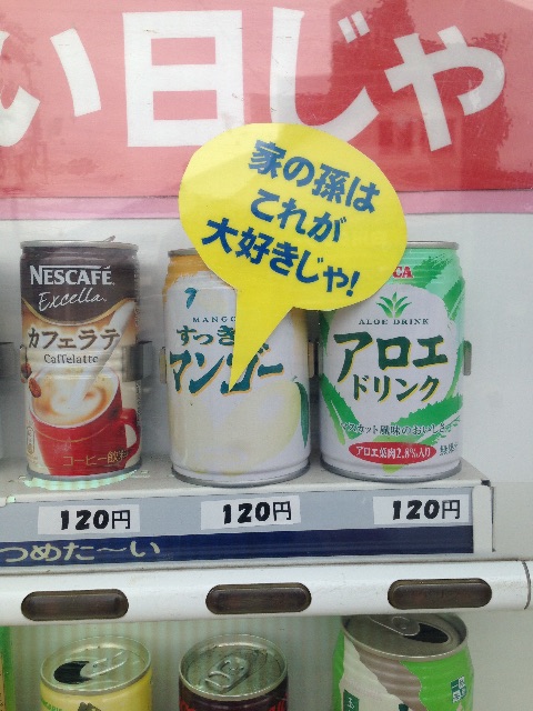f:id:akimo1118:20150705163636j:image f:id:akimo1118:20150705163636j:image