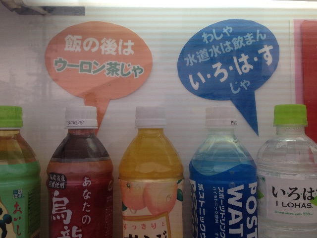 f:id:akimo1118:20150705193706j:image f:id:akimo1118:20150705193706j:image