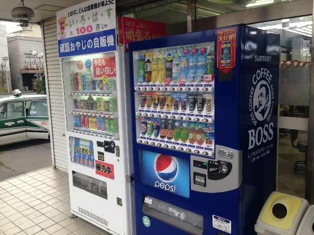 f:id:akimo1118:20150705193910j:image f:id:akimo1118:20150705193910j:image