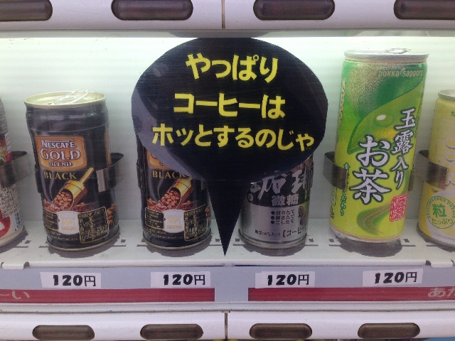 f:id:akimo1118:20150705200055j:image f:id:akimo1118:20150705200055j:image