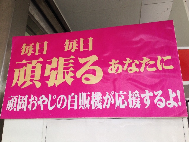 f:id:akimo1118:20150705201700j:image f:id:akimo1118:20150705201700j:image