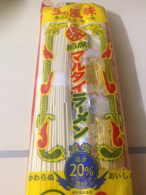 f:id:akimo1118:20150709005215j:image f:id:akimo1118:20150709005215j:image