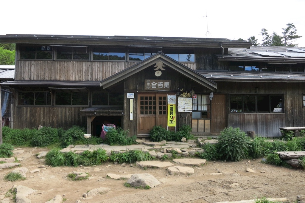 f:id:akimo1118:20150716151512j:image f:id:akimo1118:20150716151512j:image