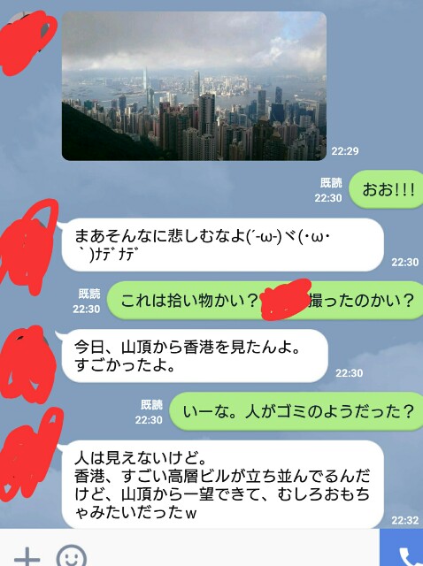 f:id:akinatan:20160602181018j:image f:id:akinatan:20160602181018j:image