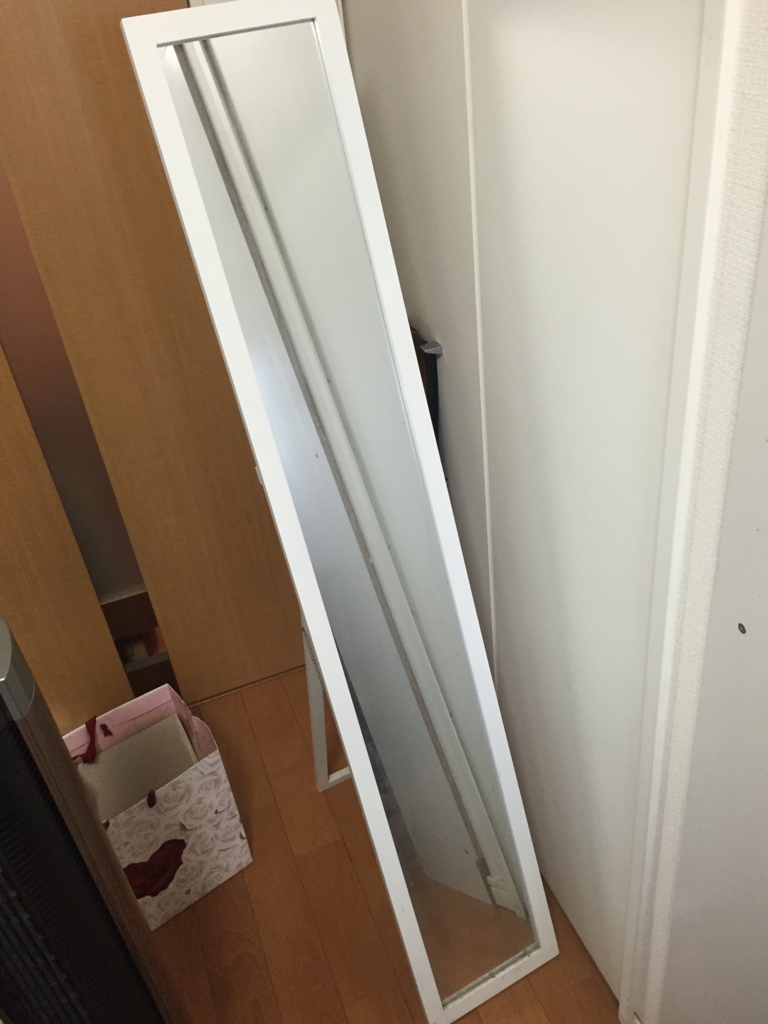 f:id:akio130:20160209183332j:plain f:id:akio130:20160209183332j:plain