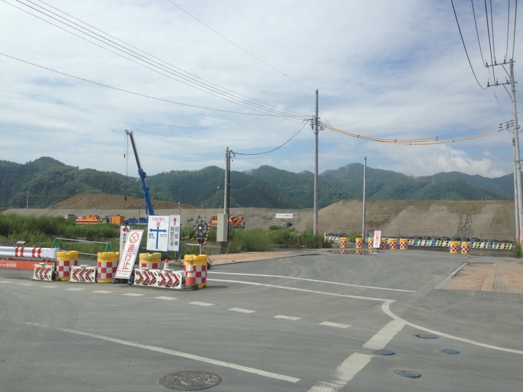 f:id:akio130:20160311151101j:plain