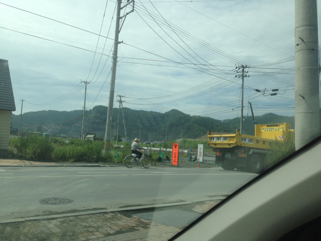 f:id:akio130:20160311151125j:plain