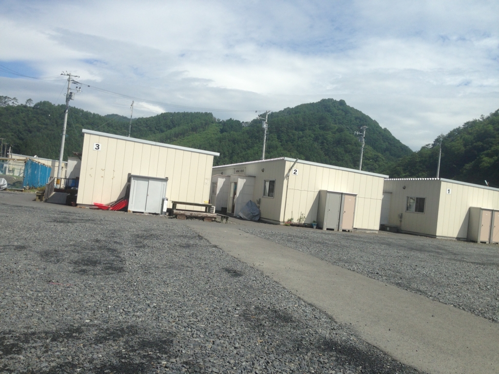 f:id:akio130:20160311151313j:plain