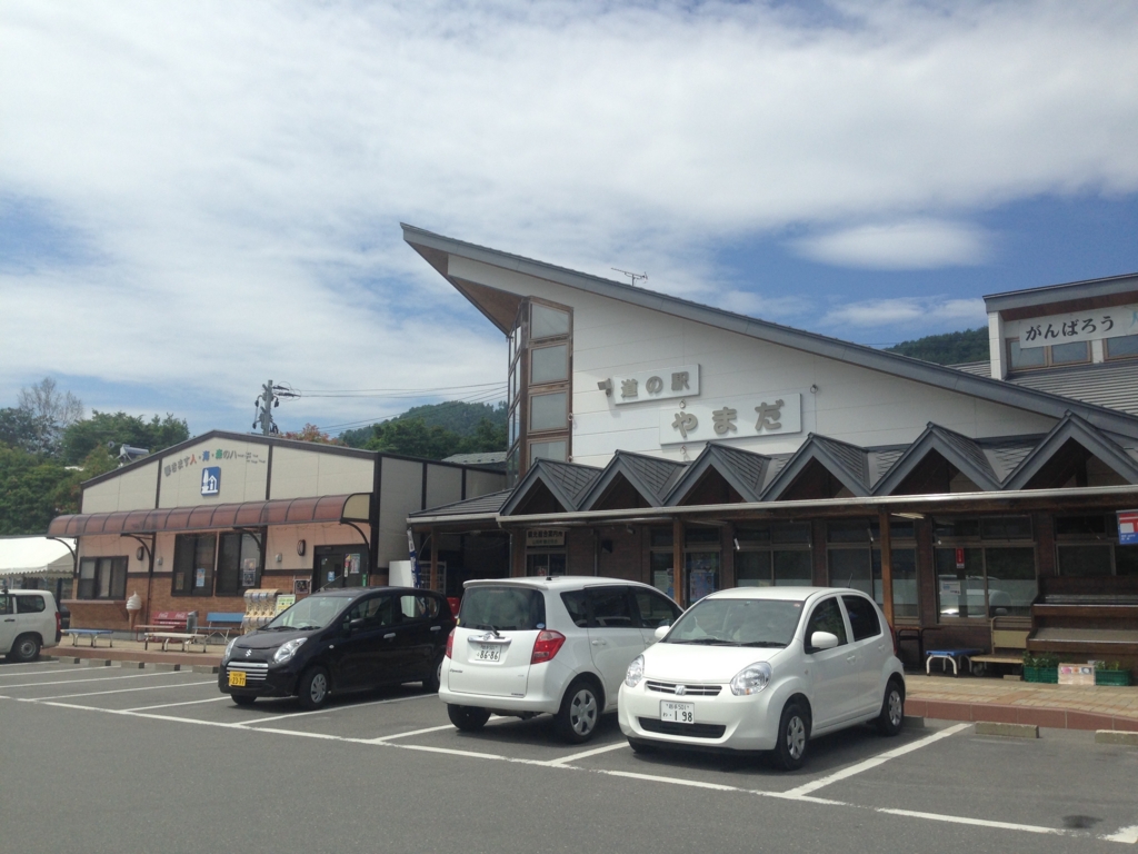 f:id:akio130:20160311151512j:plain