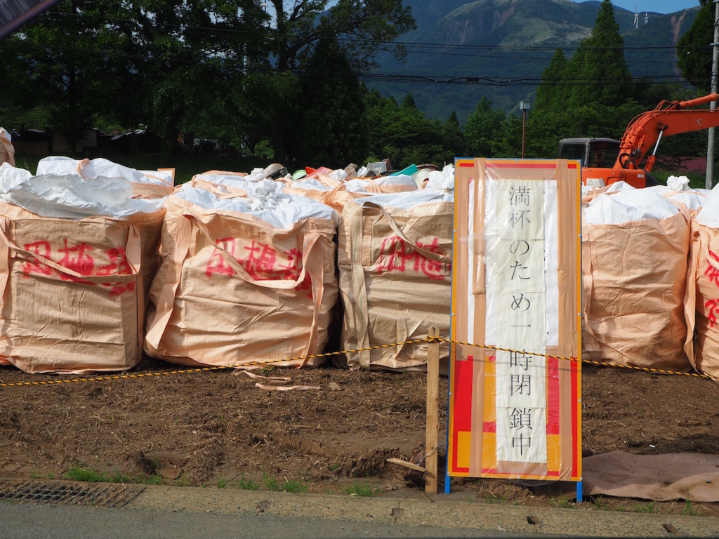 f:id:akio130:20160529120628j:plain f:id:akio130:20160529120628j:plain