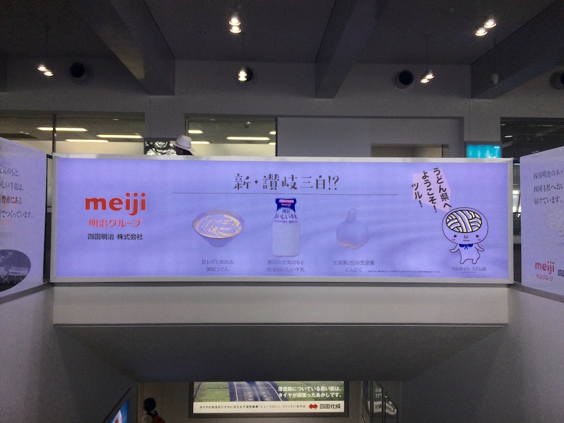 f:id:akio130:20160531140900j:plain f:id:akio130:20160531140900j:plain