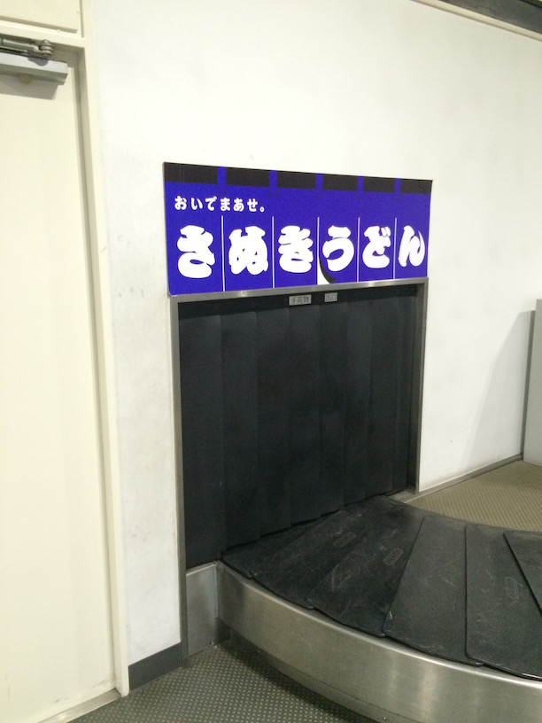 f:id:akio130:20160531140902j:plain f:id:akio130:20160531140902j:plain