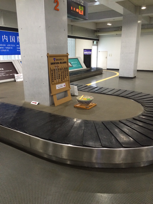 f:id:akio130:20160531140904j:plain f:id:akio130:20160531140904j:plain