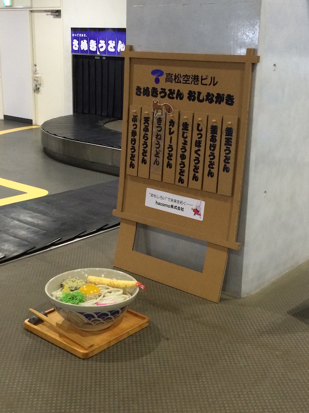 f:id:akio130:20160531140908j:plain f:id:akio130:20160531140908j:plain