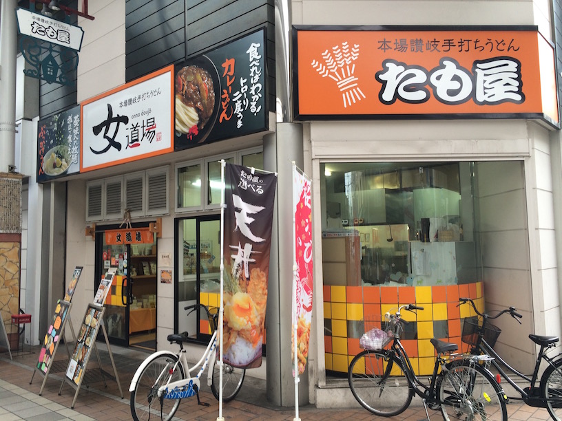 f:id:akio130:20160531142045j:plain f:id:akio130:20160531142045j:plain