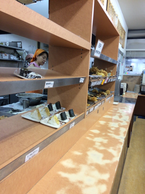 f:id:akio130:20160531142047j:plain f:id:akio130:20160531142047j:plain