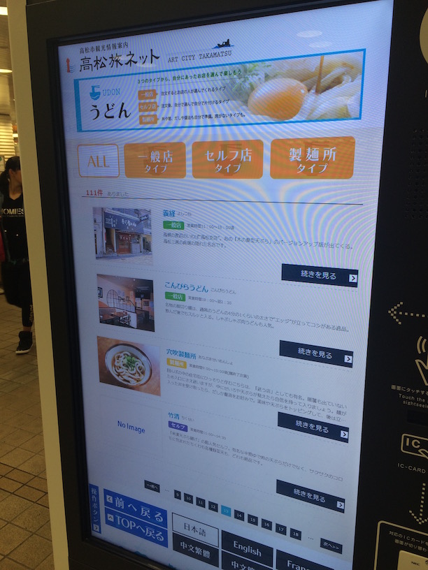 f:id:akio130:20160531142850j:plain f:id:akio130:20160531142850j:plain