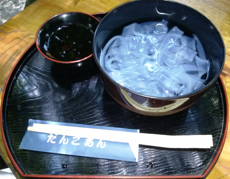 f:id:akio951:20130723175313j:plain f:id:akio951:20130723175313j:plain