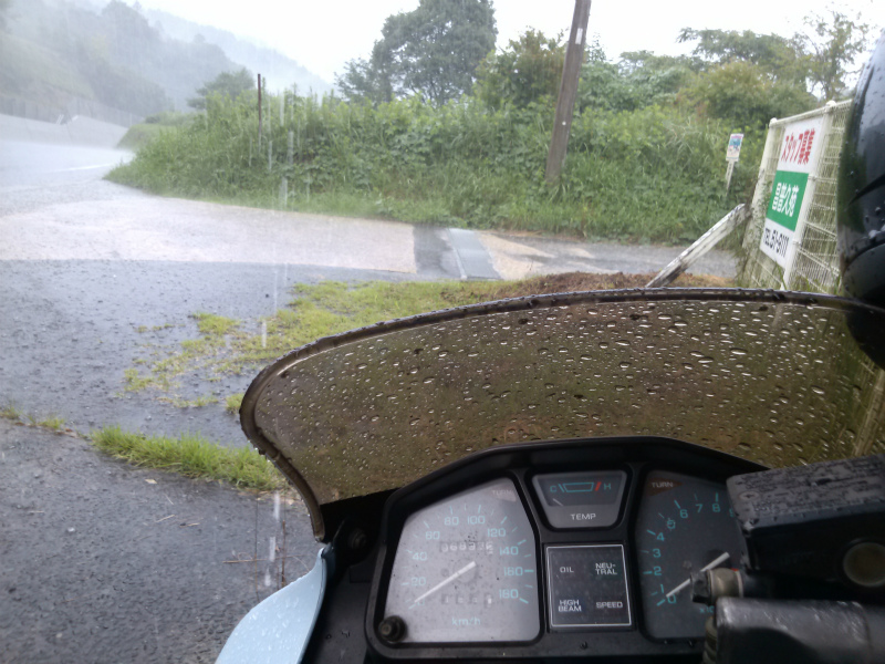 f:id:akio951:20130811121100j:plain