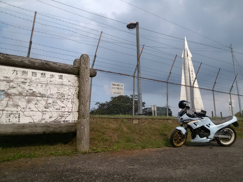 f:id:akio951:20130811121513j:plain