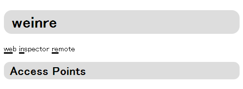 f:id:akiok_jp:20130411214743p:image f:id:akiok_jp:20130411214743p:image