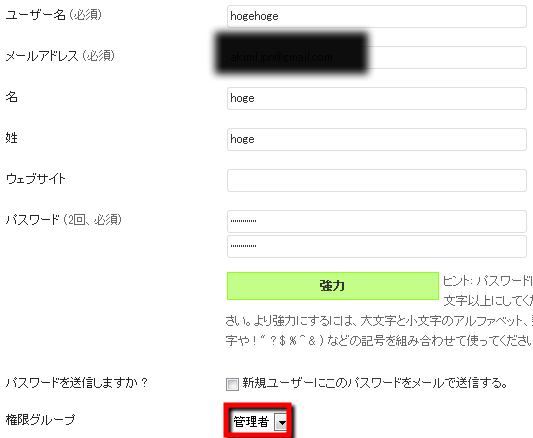 f:id:akiok_jp:20130413154259p:image f:id:akiok_jp:20130413154259p:image