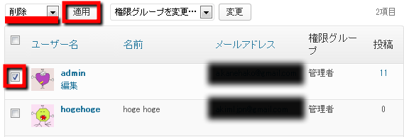 f:id:akiok_jp:20130413155004p:image f:id:akiok_jp:20130413155004p:image