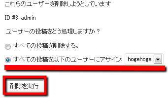 f:id:akiok_jp:20130413155235p:image f:id:akiok_jp:20130413155235p:image