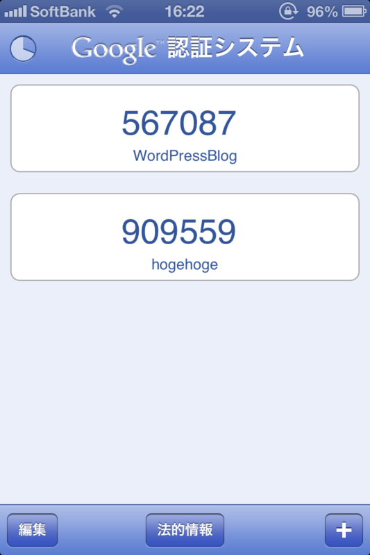 f:id:akiok_jp:20130413162407p:image:w200:h300 f:id:akiok_jp:20130413162407p:image:w200:h300