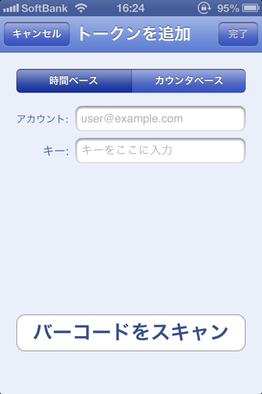 f:id:akiok_jp:20130413162629p:image:w200:h300 f:id:akiok_jp:20130413162629p:image:w200:h300