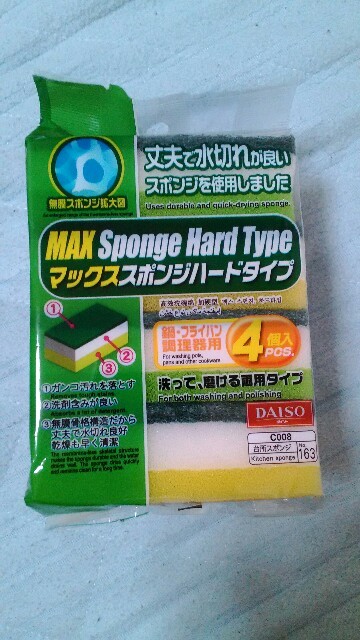 f:id:akira3405:20150712221105j:image f:id:akira3405:20150712221105j:image