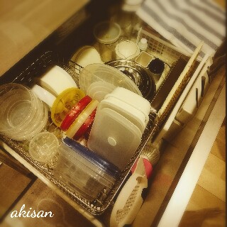 f:id:akisan01:20160218135511j:image