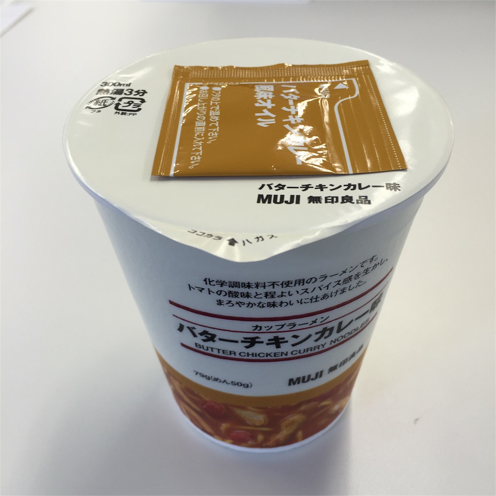 f:id:akisan01:20160728165702j:image