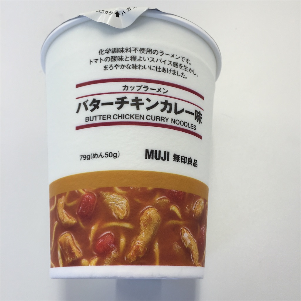 f:id:akisan01:20160728165714j:image