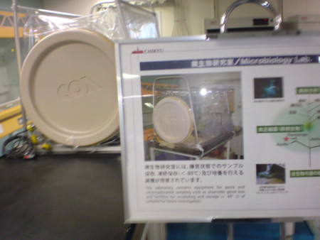 f:id:akisan0413:20091017124347j:image