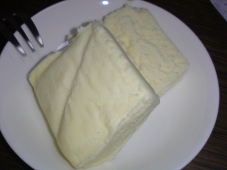 f:id:akisan0413:20091212210410j:image