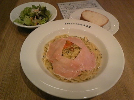 f:id:akisan0413:20101115113612j:image f:id:akisan0413:20101115113612j:image