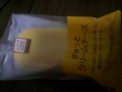 f:id:akisan0413:20120222213545j:image