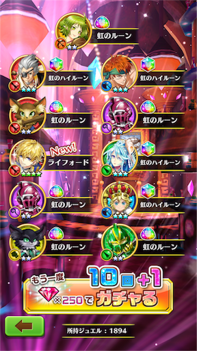 f:id:akitn07:20160528100226p:image f:id:akitn07:20160528100226p:image