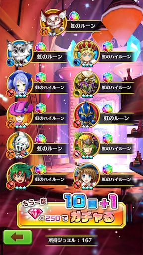 f:id:akitn07:20160528100543p:image f:id:akitn07:20160528100543p:image