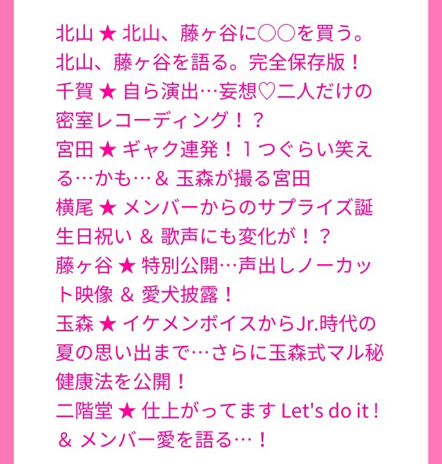 f:id:akitru:20150625013750j:plain f:id:akitru:20150625013750j:plain