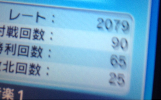 f:id:akitumn:20141113230910j:plain f:id:akitumn:20141113230910j:plain