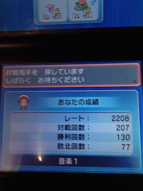 f:id:akitumn:20150317113329j:plain f:id:akitumn:20150317113329j:plain