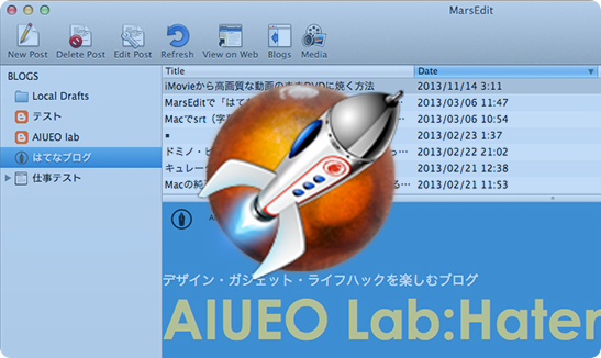 f:id:akiueos:20131201120344p:plain f:id:akiueos:20131201120344p:plain