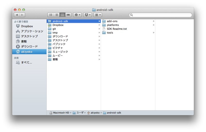 f:id:akiyoko:20130316151813p:plain f:id:akiyoko:20130316151813p:plain
