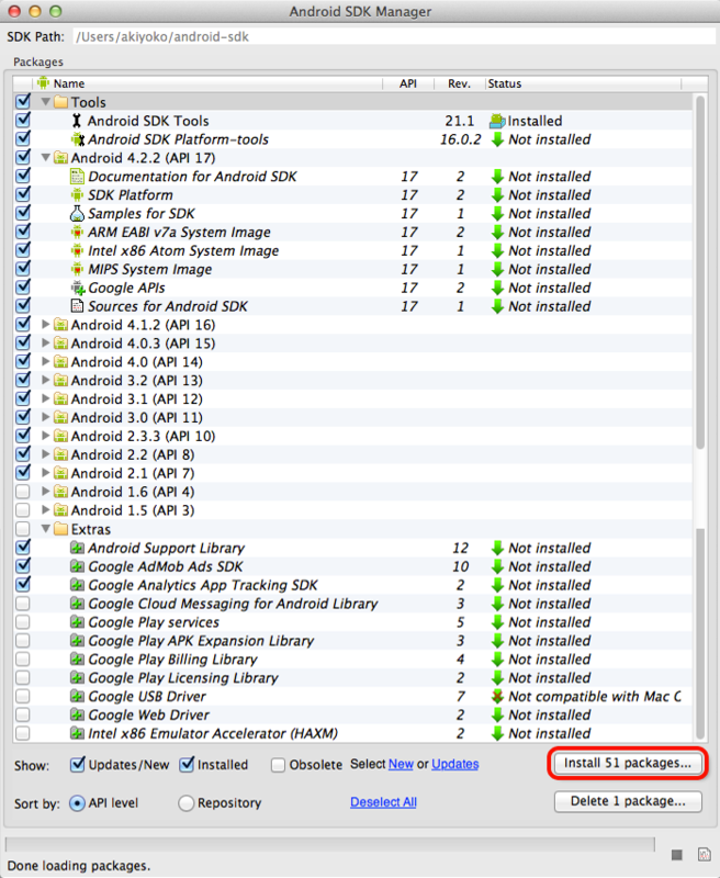 f:id:akiyoko:20130316151822p:plain f:id:akiyoko:20130316151822p:plain