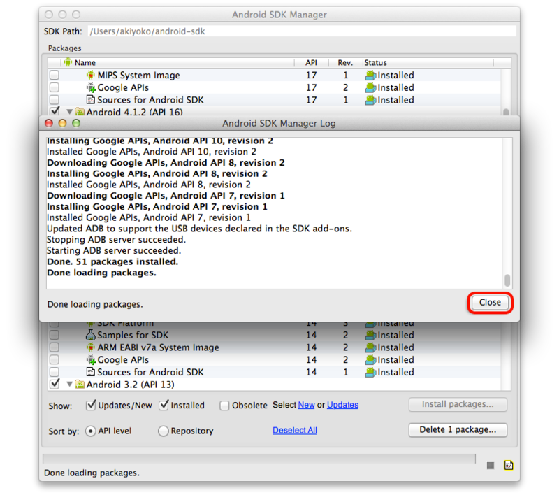 f:id:akiyoko:20130316151842p:plain f:id:akiyoko:20130316151842p:plain