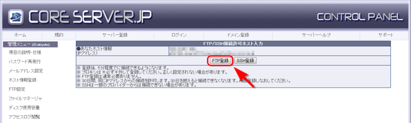 f:id:akiyoko:20130805233439p:plain