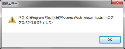 f:id:akiyoko:20130806013506p:plain