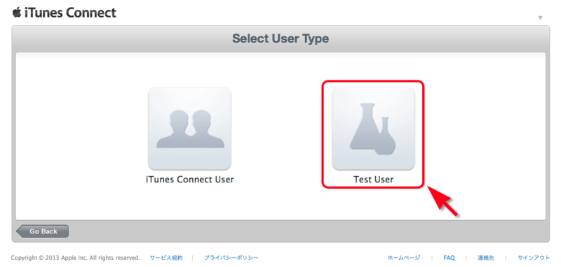 f:id:akiyoko:20131109040428p:plain